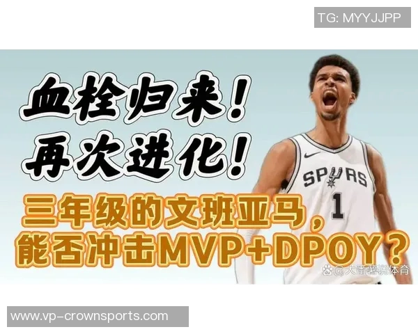 追梦展现潜力若持续进步将有望包揽MVPDPOY与MIP荣誉 追梦展现潜力若持续进步将有望包揽MVPDPOY与MIP荣誉
