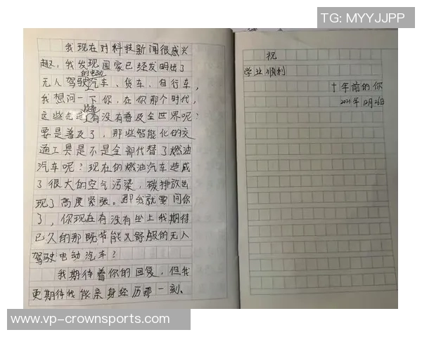 比克斯塔夫称赞艾维表现出色期待他未来更强劲的进步 比克斯塔夫称赞艾维表现出色期待他未来更强劲的进步
