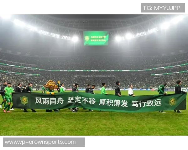 中超亚冠资格争夺战海港锁定精英名额申花争取二级资格国安与河南悬念待解